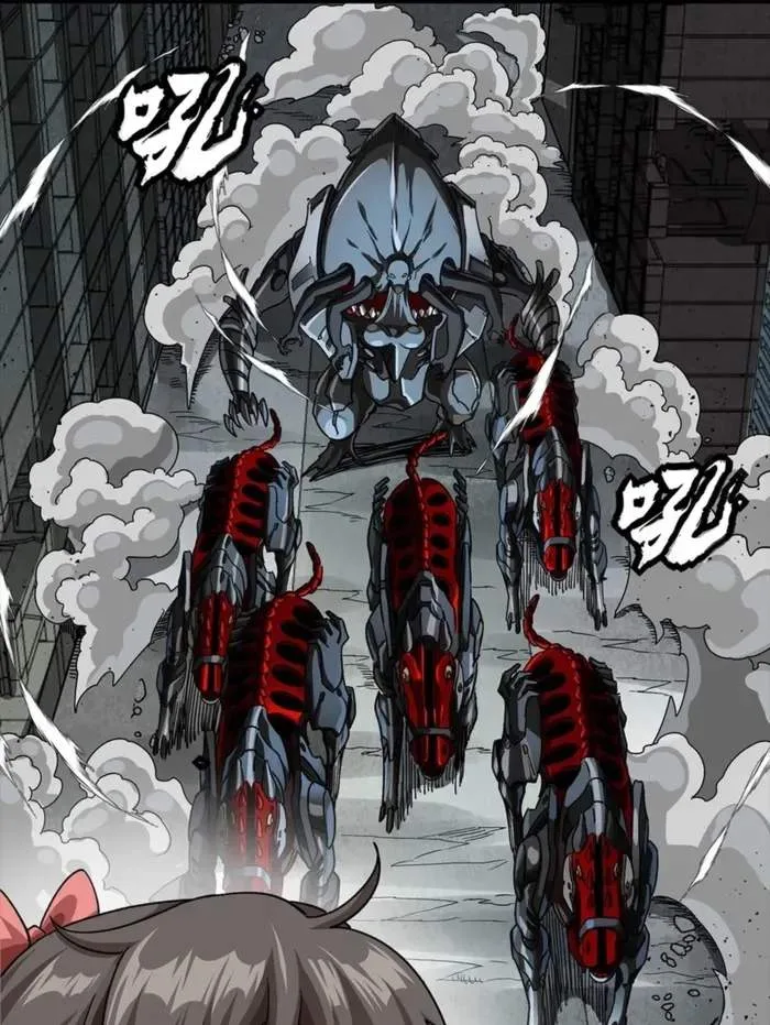 Legend (TAKANO Masaharu) Chapter 347 page 32