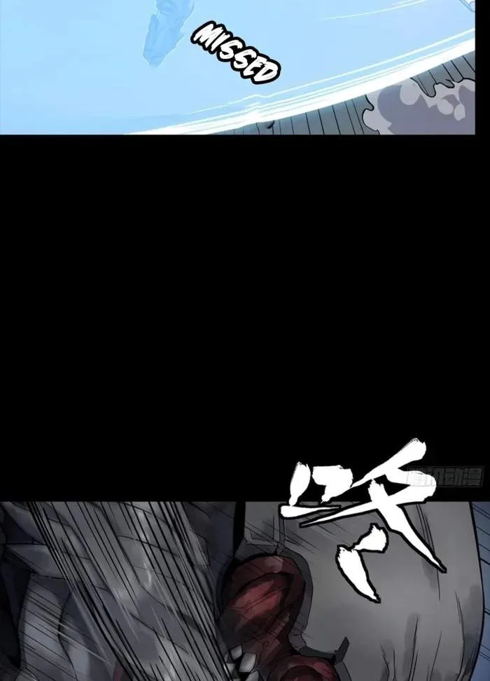 Legend (TAKANO Masaharu) Chapter 347 page 52