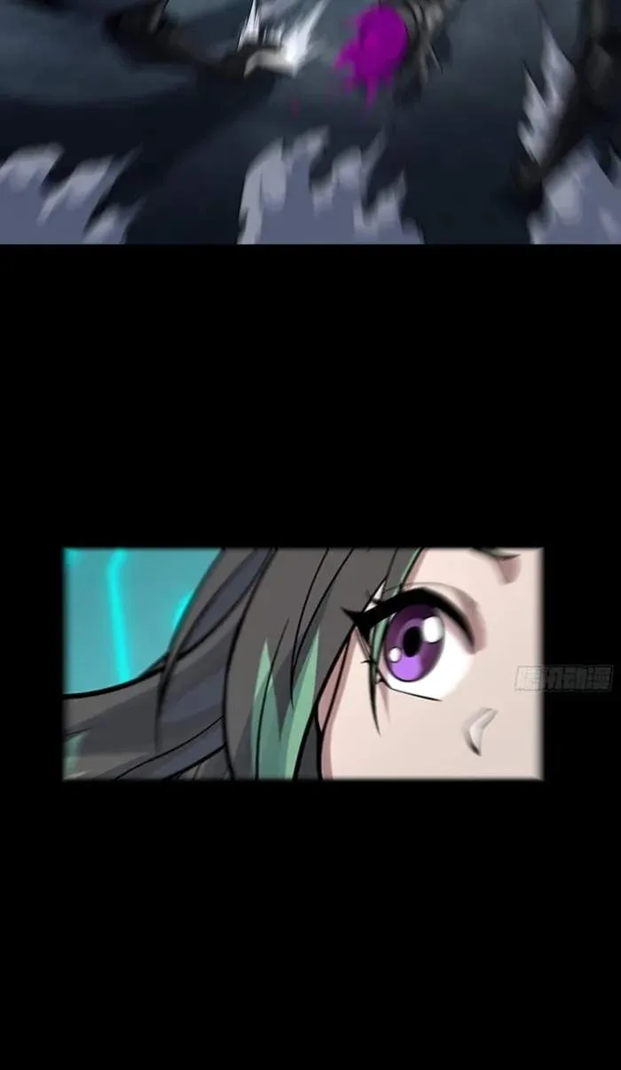 Legend (TAKANO Masaharu) Chapter 347 page 59