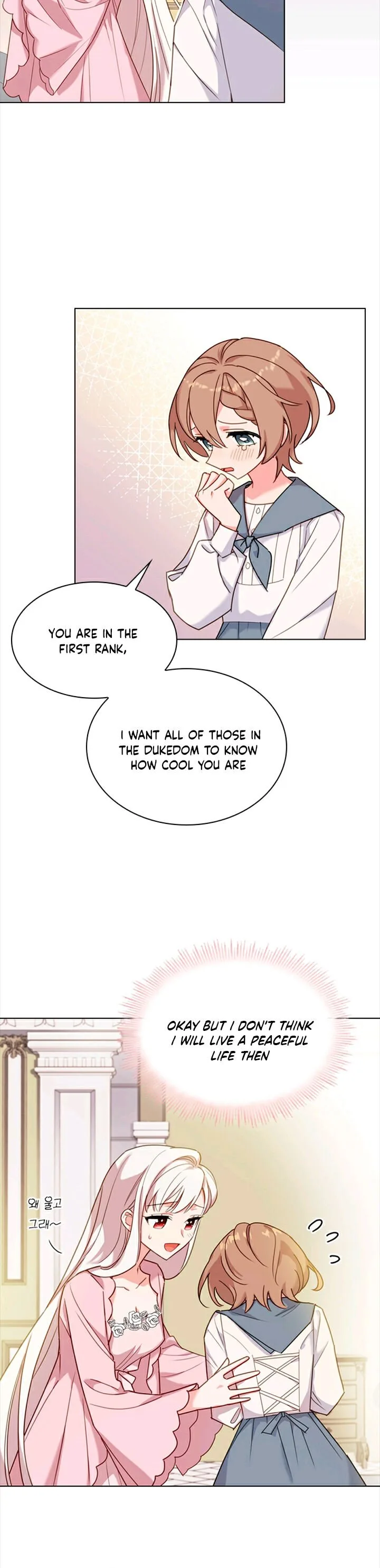 The Lady Wants to Rest Chapter 10 page 8