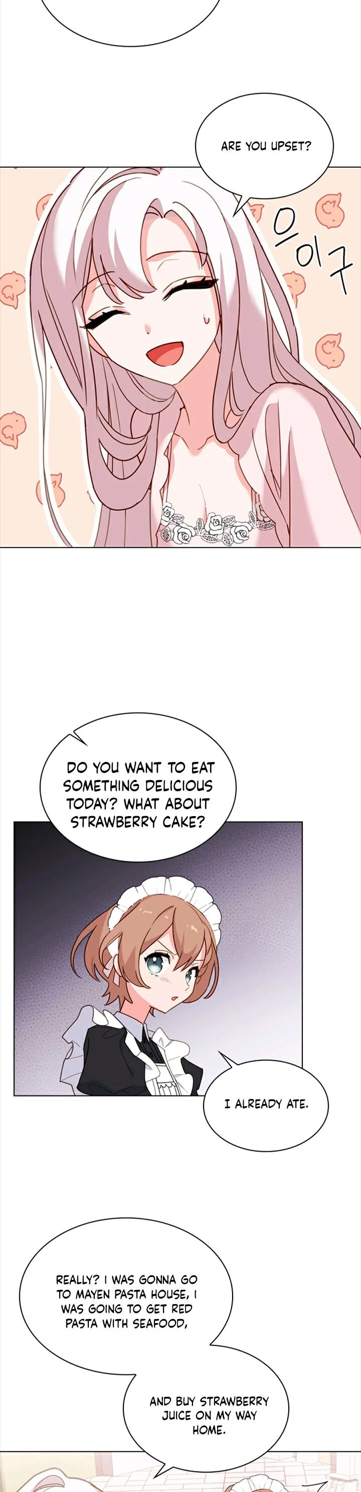 The Lady Wants to Rest Chapter 10 page 24
