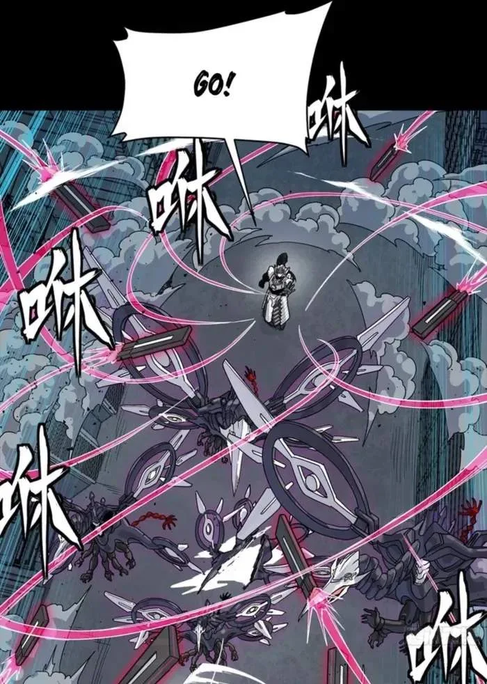 Legend (TAKANO Masaharu) Chapter 340 page 27