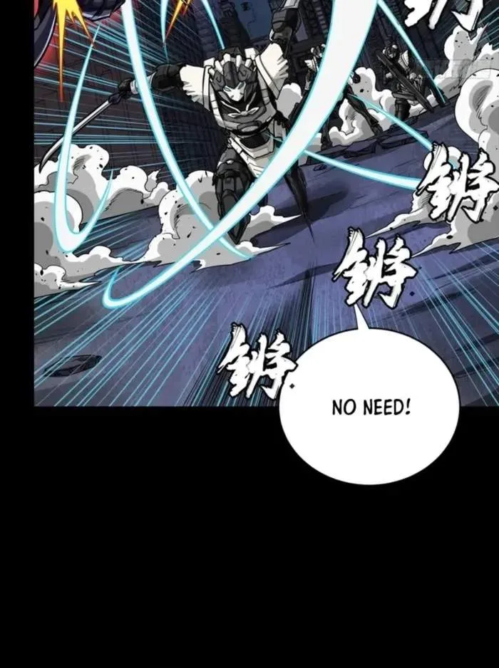 Legend (TAKANO Masaharu) Chapter 340 page 46