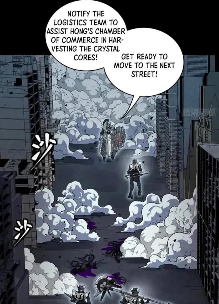 Legend (TAKANO Masaharu) Chapter 340 page 64