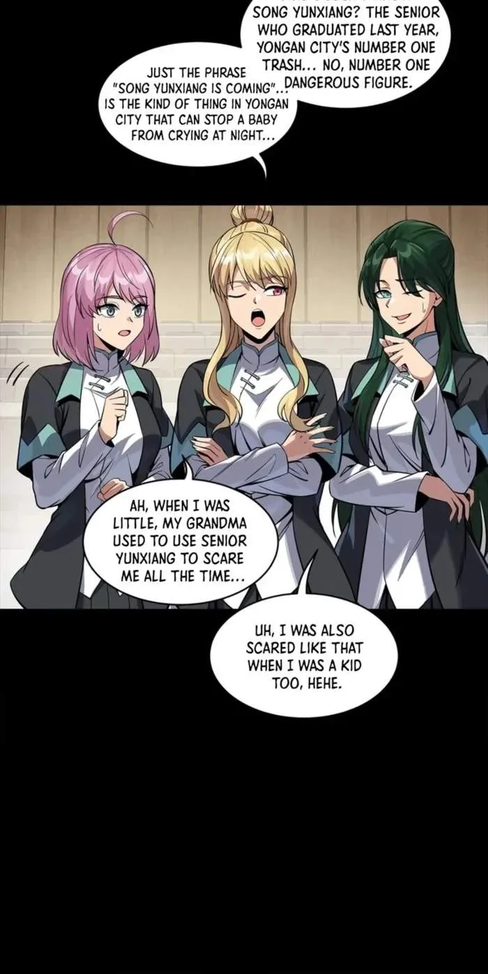 Legend (TAKANO Masaharu) Chapter 343 page 9
