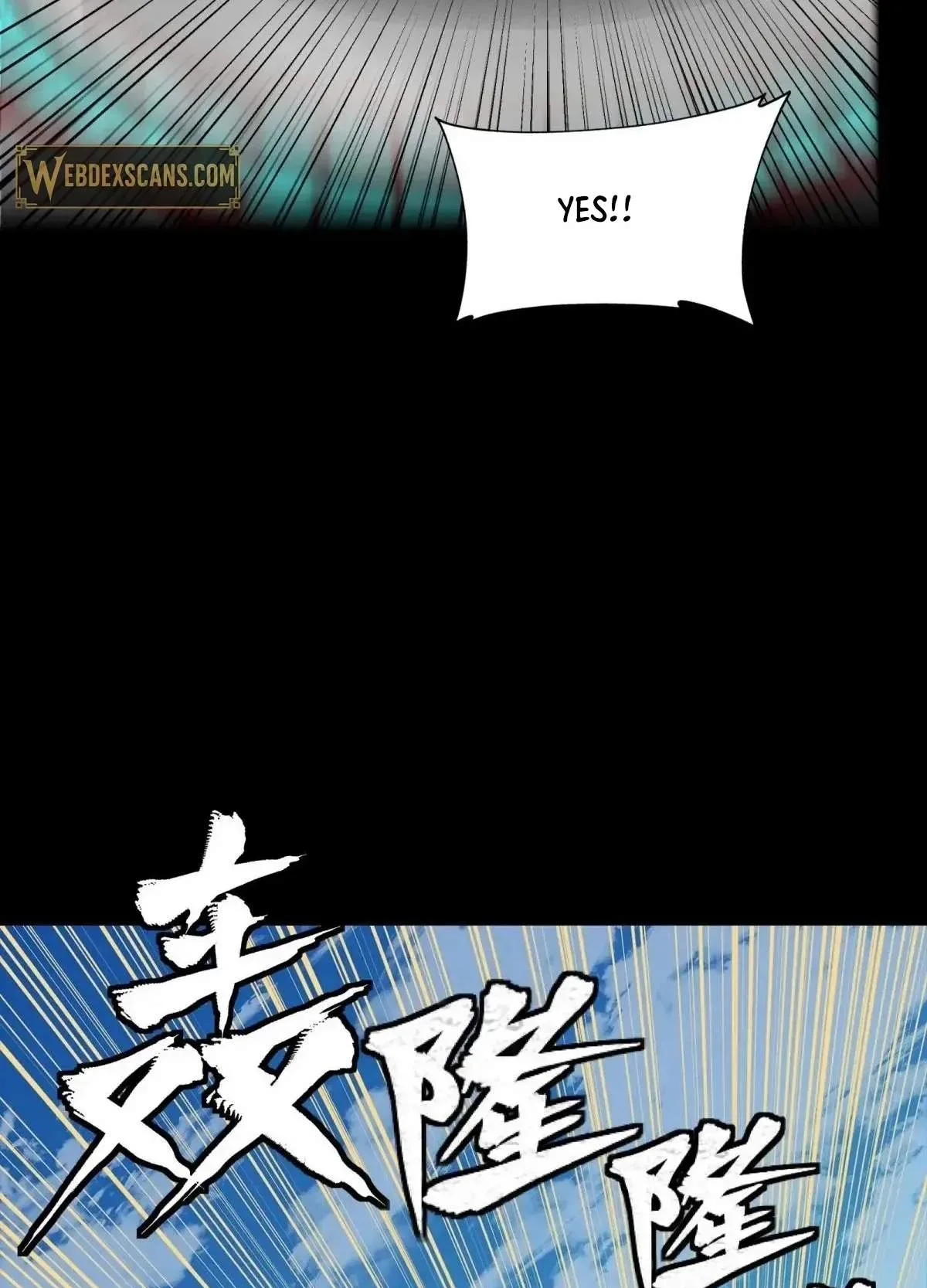 Legend (TAKANO Masaharu) Chapter 294 page 25