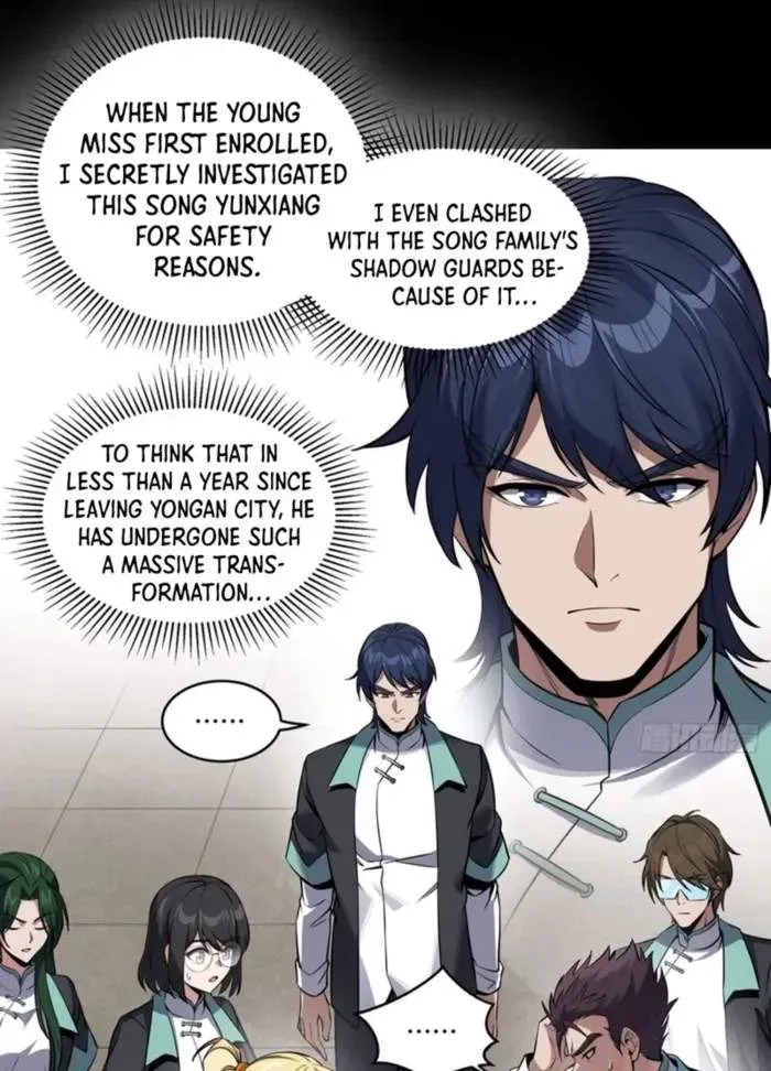 Legend (TAKANO Masaharu) Chapter 343 page 13
