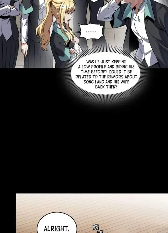 Legend (TAKANO Masaharu) Chapter 343 page 14