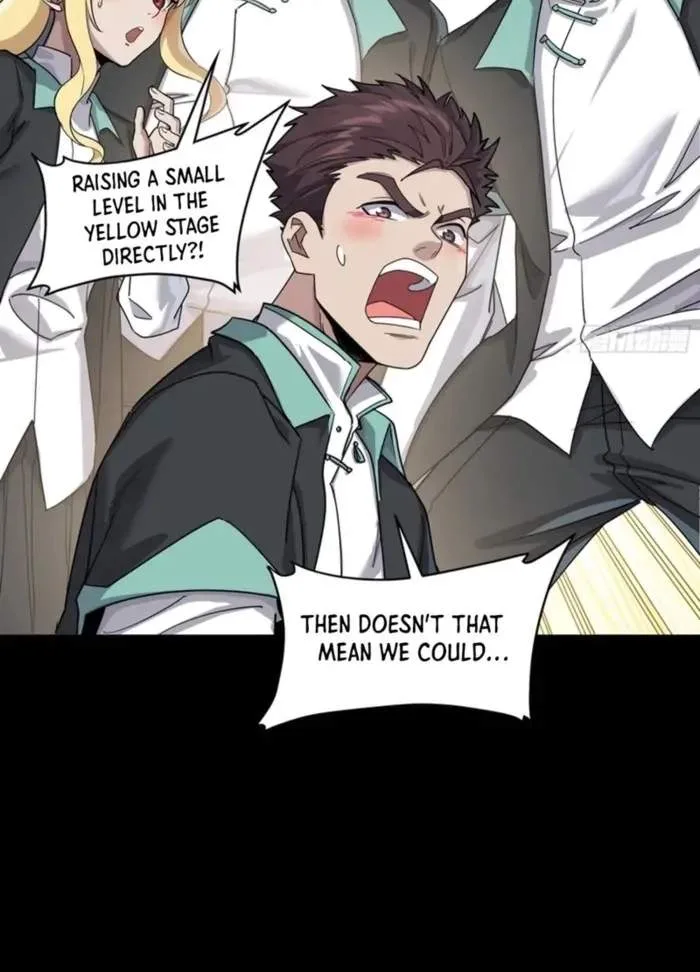 Legend (TAKANO Masaharu) Chapter 343 page 27