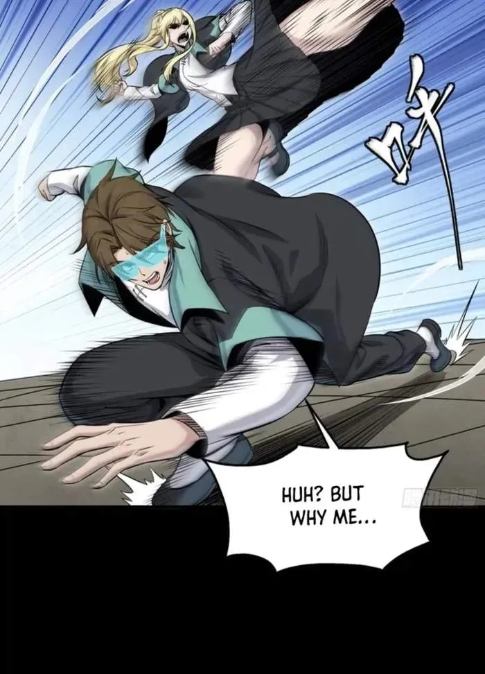 Legend (TAKANO Masaharu) Chapter 343 page 57