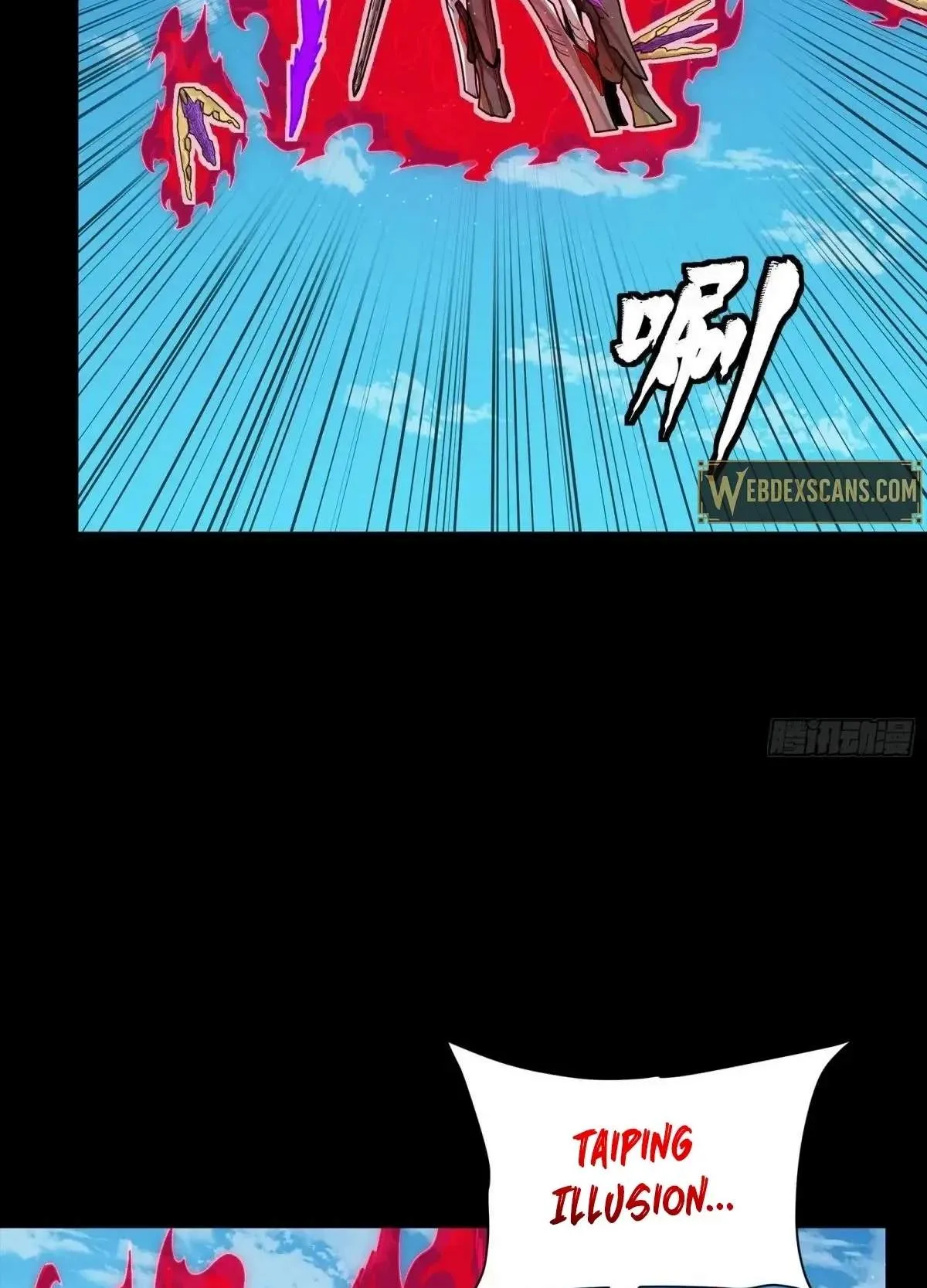Legend (TAKANO Masaharu) Chapter 294 page 43
