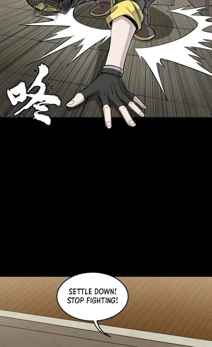 Legend (TAKANO Masaharu) Chapter 343 page 59