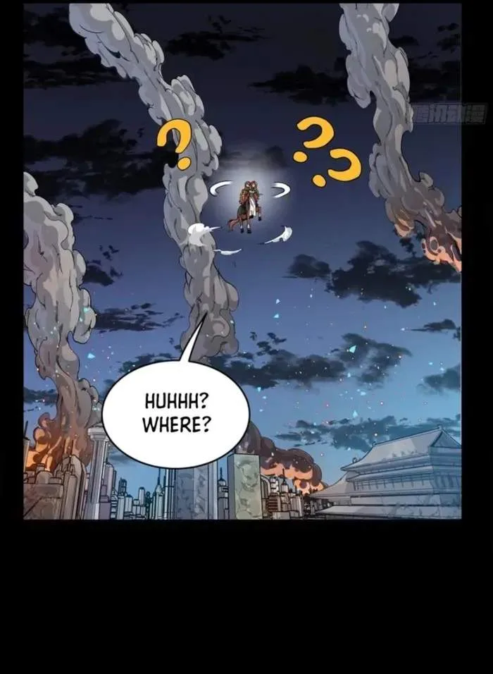 Legend (TAKANO Masaharu) Chapter 343 page 86