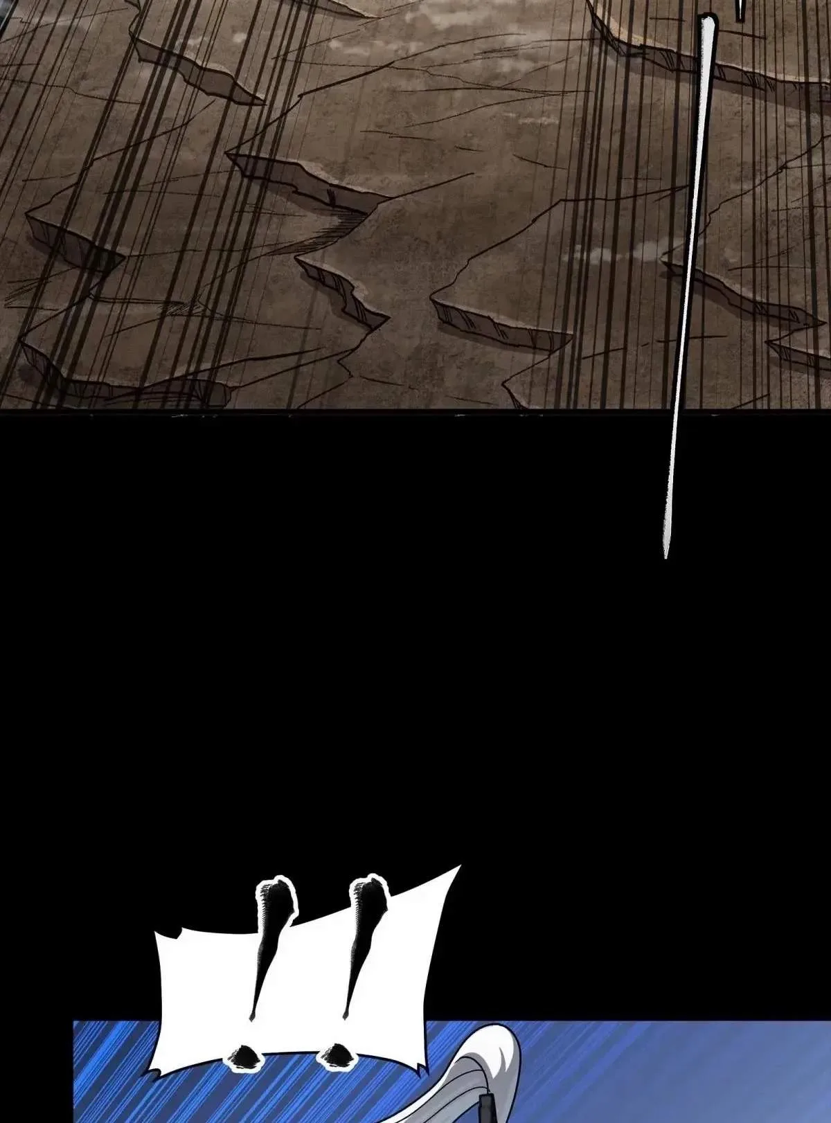 Legend (TAKANO Masaharu) Chapter 294 page 75