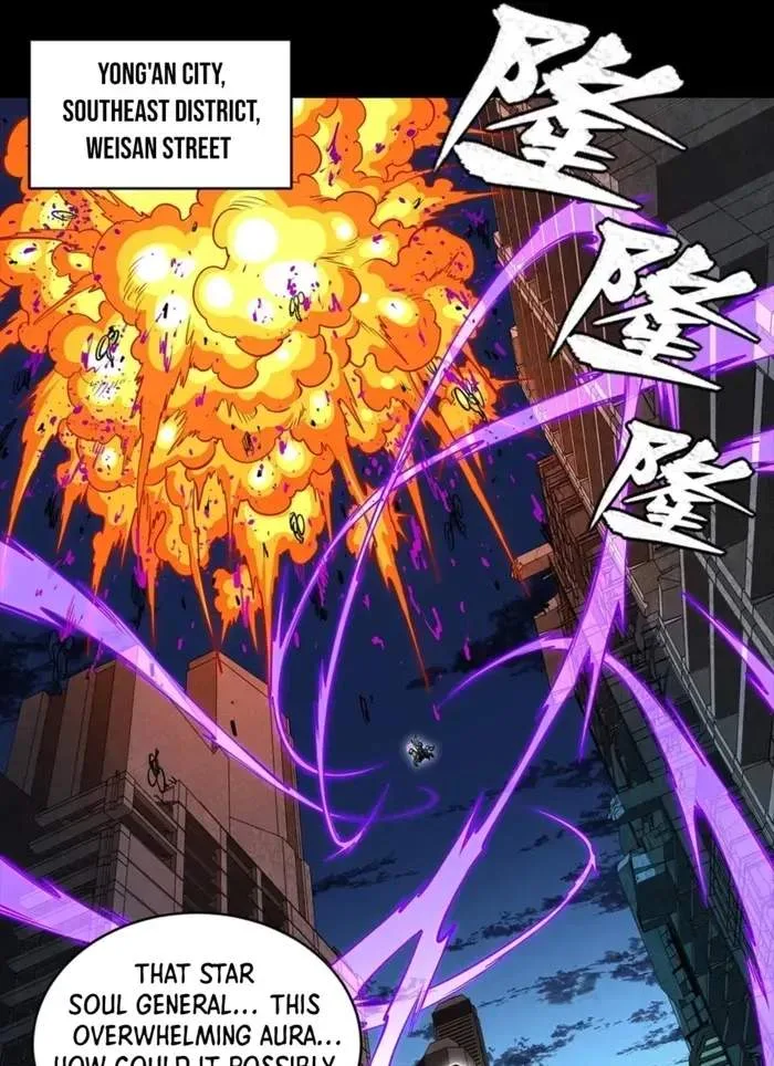 Legend (TAKANO Masaharu) Chapter 345 page 3