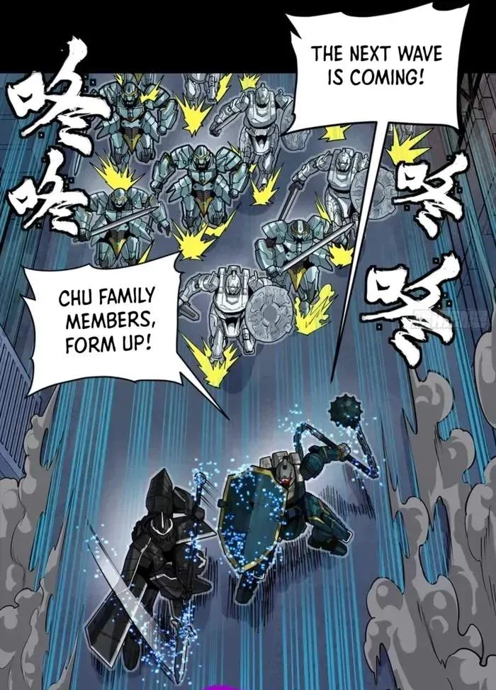 Legend (TAKANO Masaharu) Chapter 345 page 32