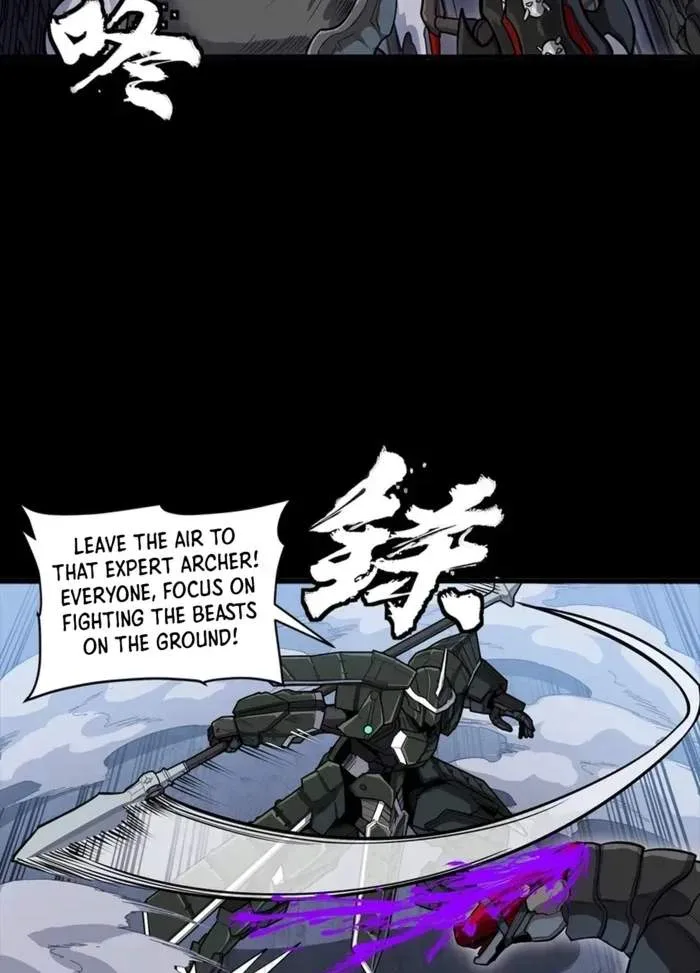 Legend (TAKANO Masaharu) Chapter 345 page 40