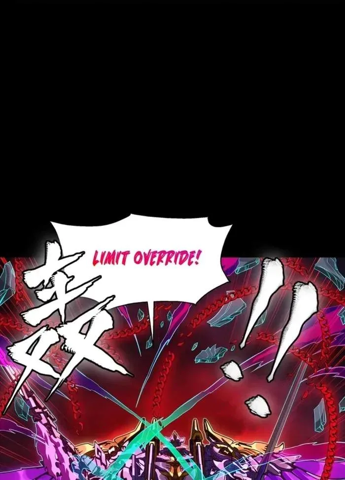 Legend (TAKANO Masaharu) Chapter 345 page 76