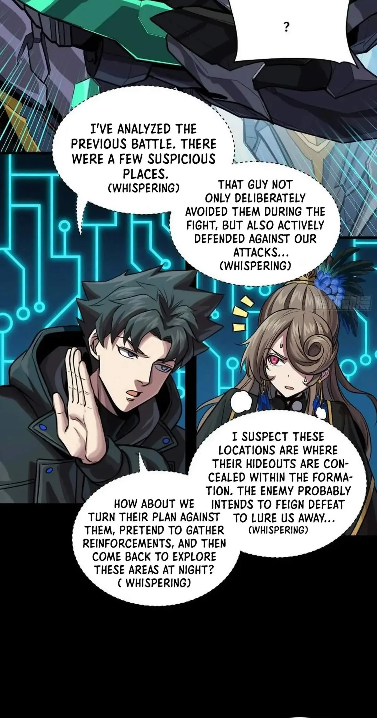 Legend (TAKANO Masaharu) Chapter 248 page 58