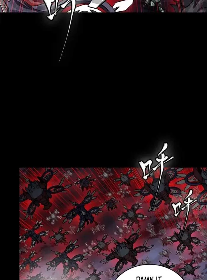 Legend (TAKANO Masaharu) Chapter 349 page 5