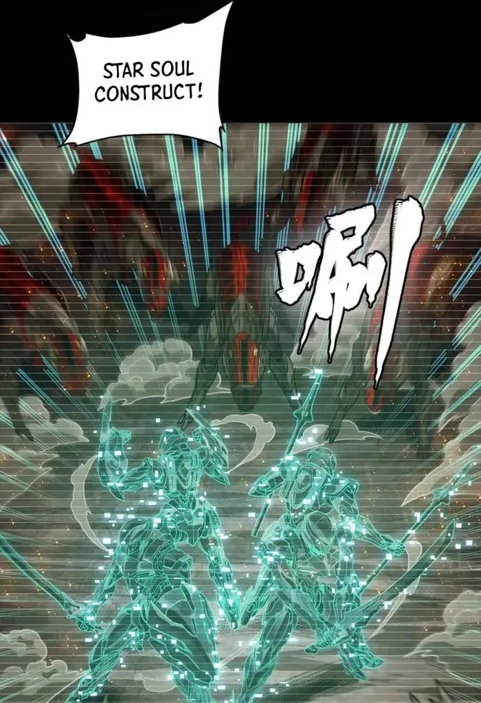 Legend (TAKANO Masaharu) Chapter 348 page 21