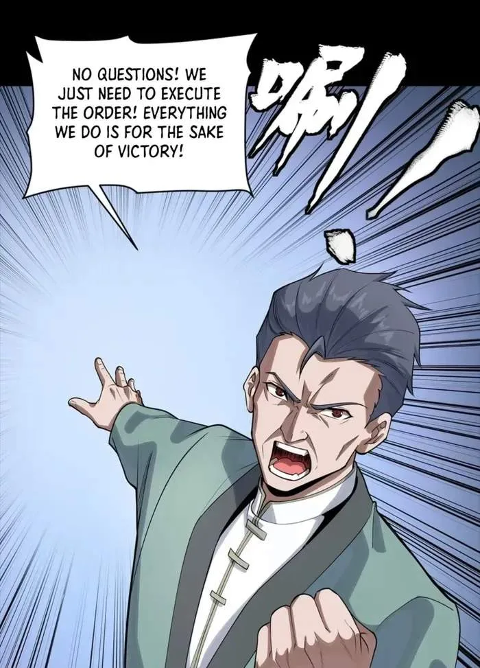 Legend (TAKANO Masaharu) Chapter 349 page 15