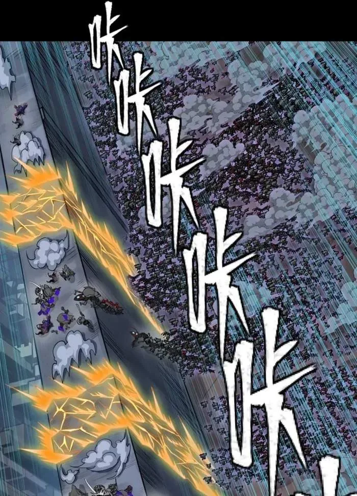 Legend (TAKANO Masaharu) Chapter 349 page 27