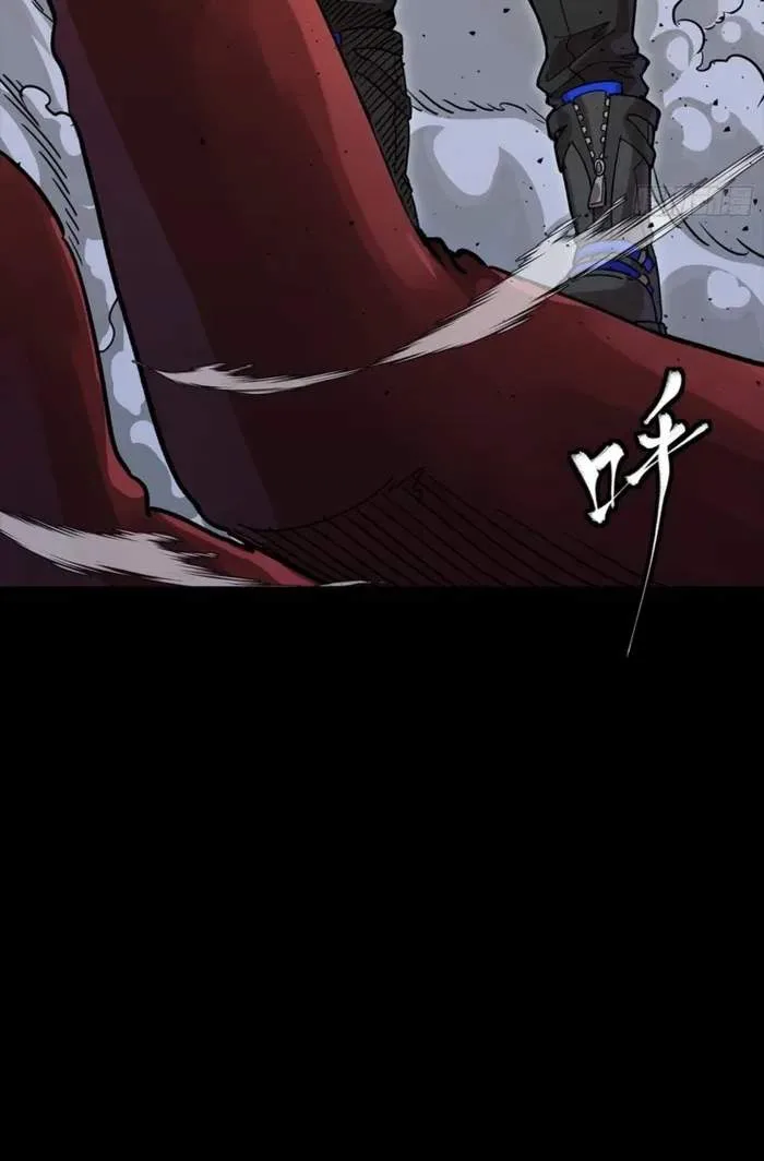 Legend (TAKANO Masaharu) Chapter 349 page 49