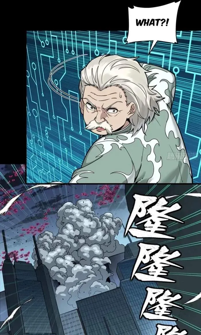 Legend (TAKANO Masaharu) Chapter 349 page 40