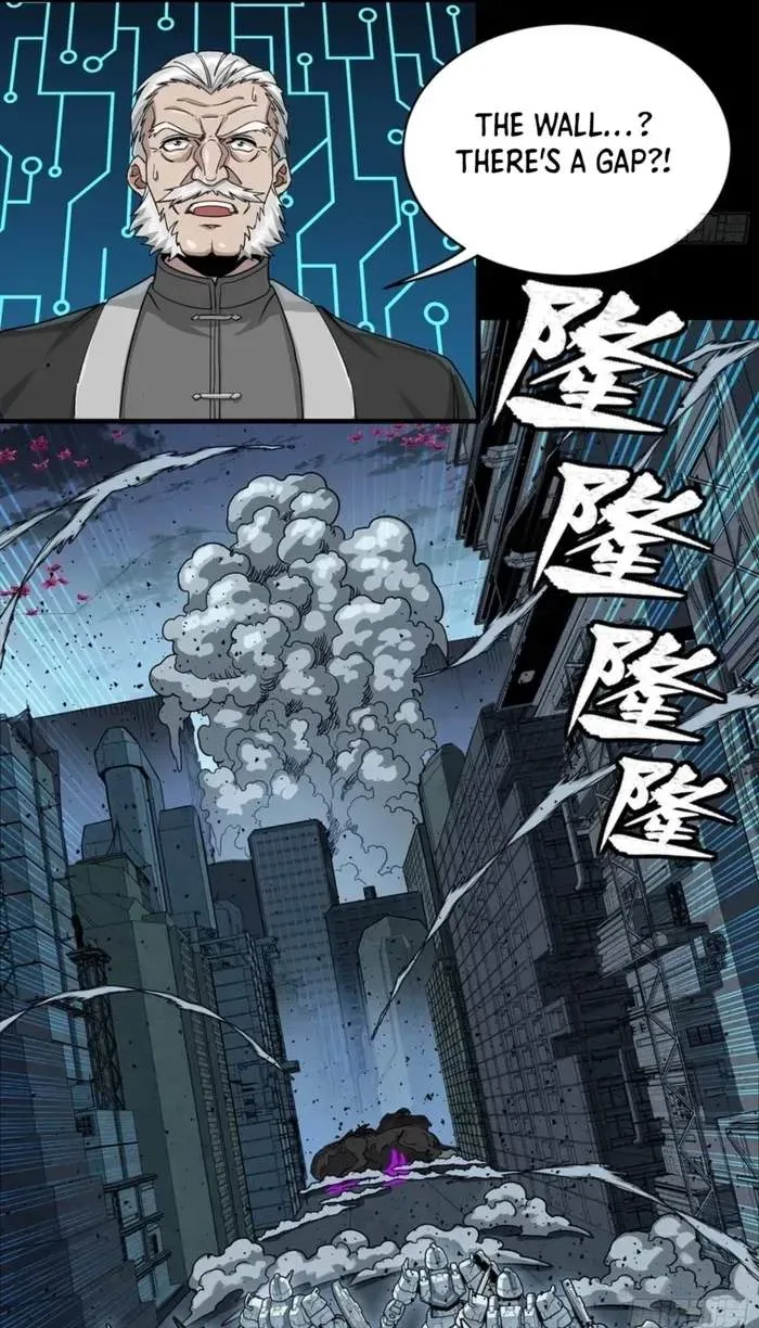 Legend (TAKANO Masaharu) Chapter 349 page 42