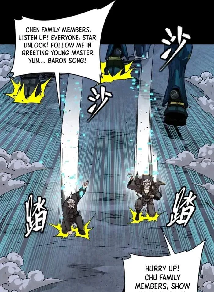 Legend (TAKANO Masaharu) Chapter 349 page 52