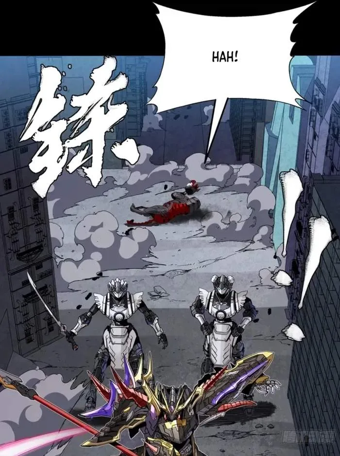 Legend (TAKANO Masaharu) Chapter 348 page 64