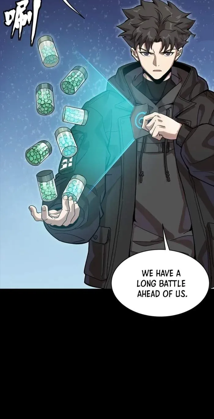 Legend (TAKANO Masaharu) Chapter 349 page 57