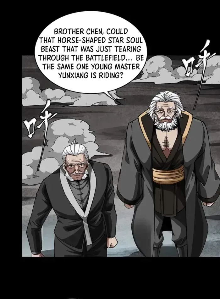 Legend (TAKANO Masaharu) Chapter 349 page 75