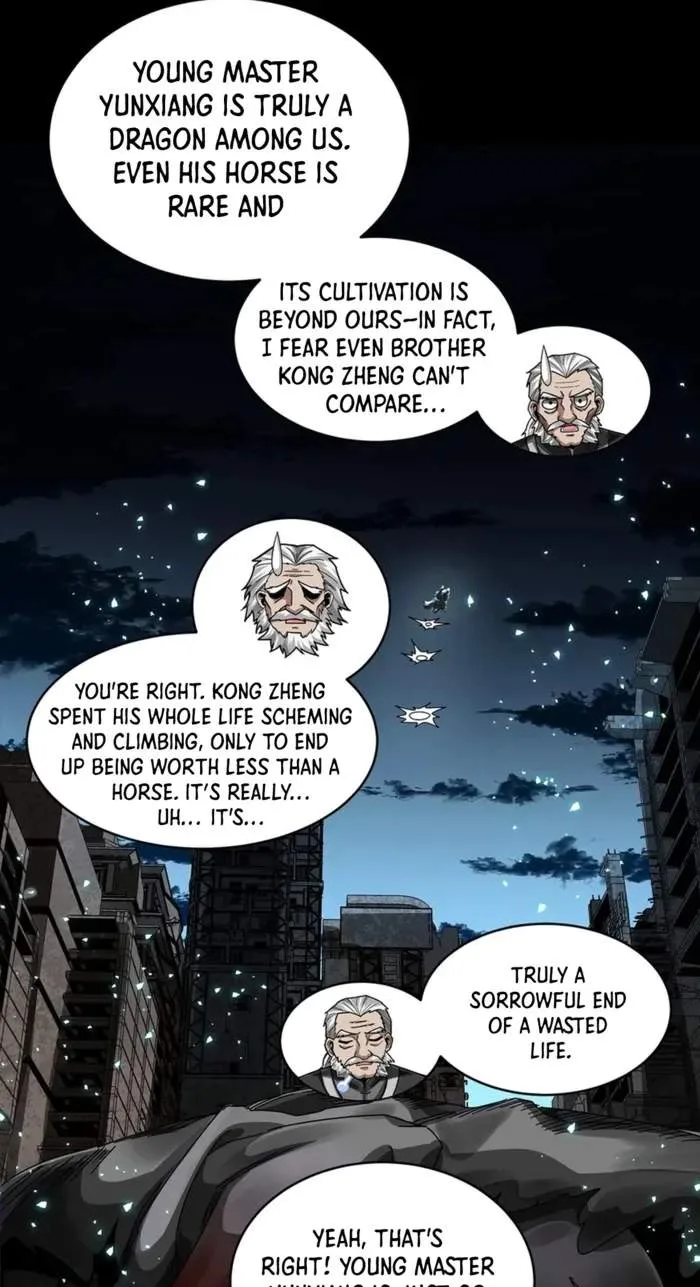 Legend (TAKANO Masaharu) Chapter 349 page 76