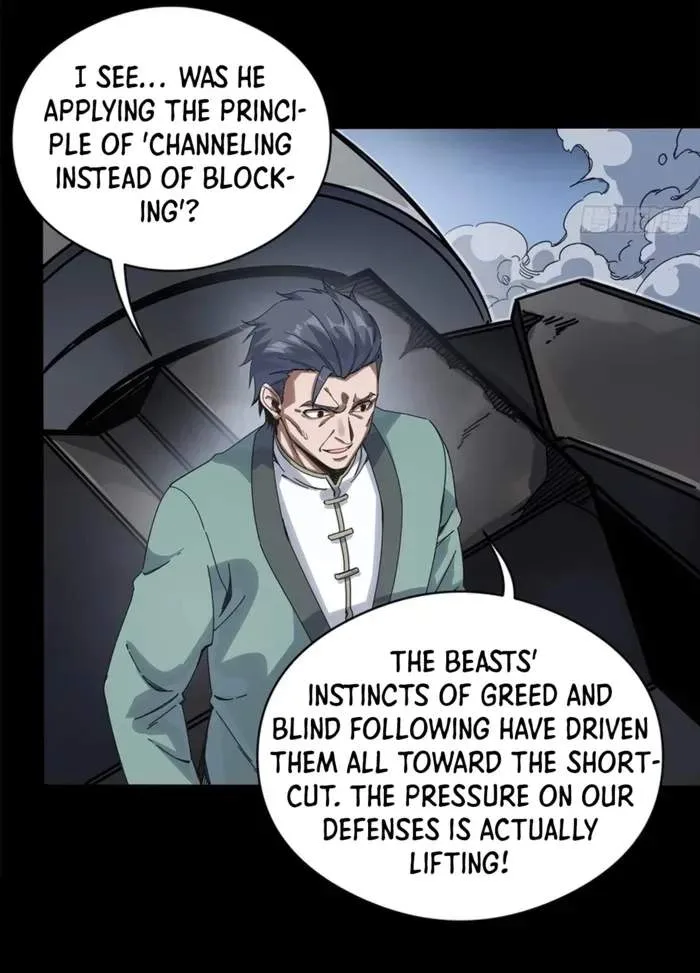 Legend (TAKANO Masaharu) Chapter 349 page 88