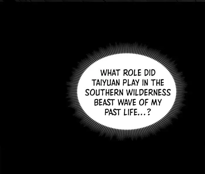 Legend (TAKANO Masaharu) Chapter 348 page 88