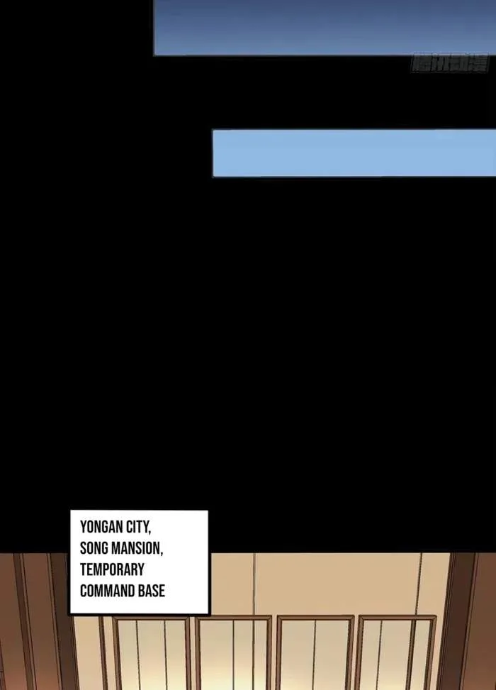 Legend (TAKANO Masaharu) Chapter 349 page 94