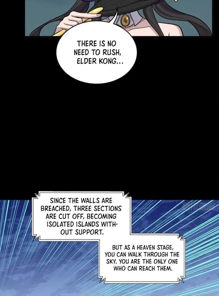 Legend (TAKANO Masaharu) Chapter 350 page 39