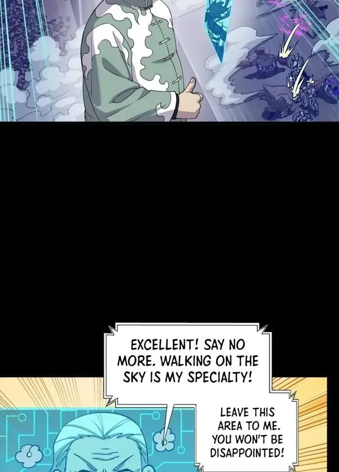 Legend (TAKANO Masaharu) Chapter 350 page 41
