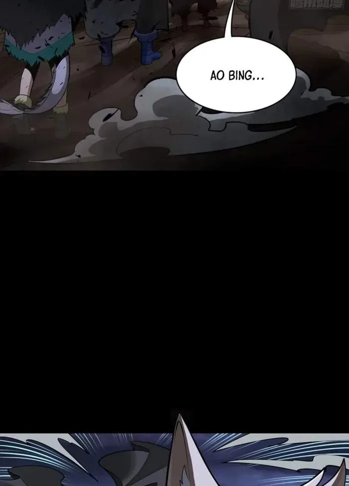 Legend (TAKANO Masaharu) Chapter 350 page 85