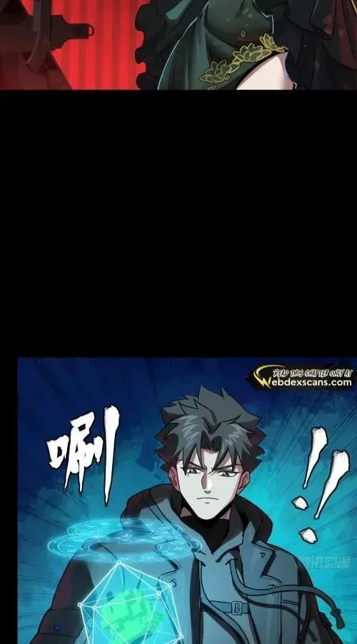 Legend (TAKANO Masaharu) Chapter 353 page 25