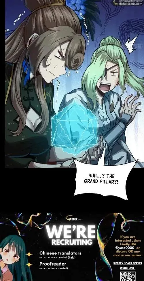 Legend (TAKANO Masaharu) Chapter 353 page 52