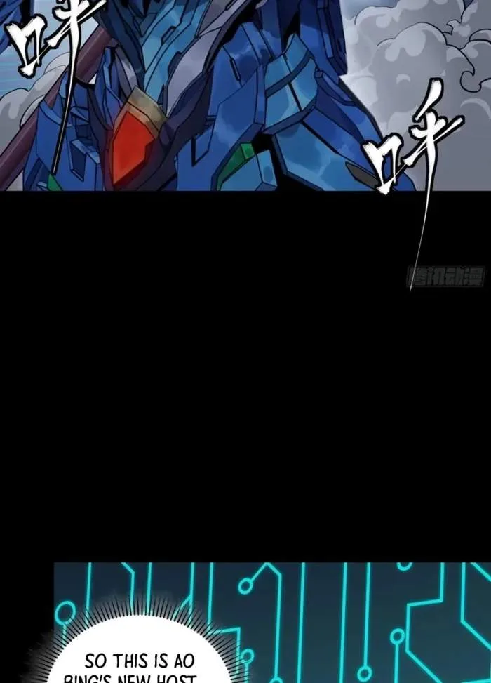 Legend (TAKANO Masaharu) Chapter 352 page 66