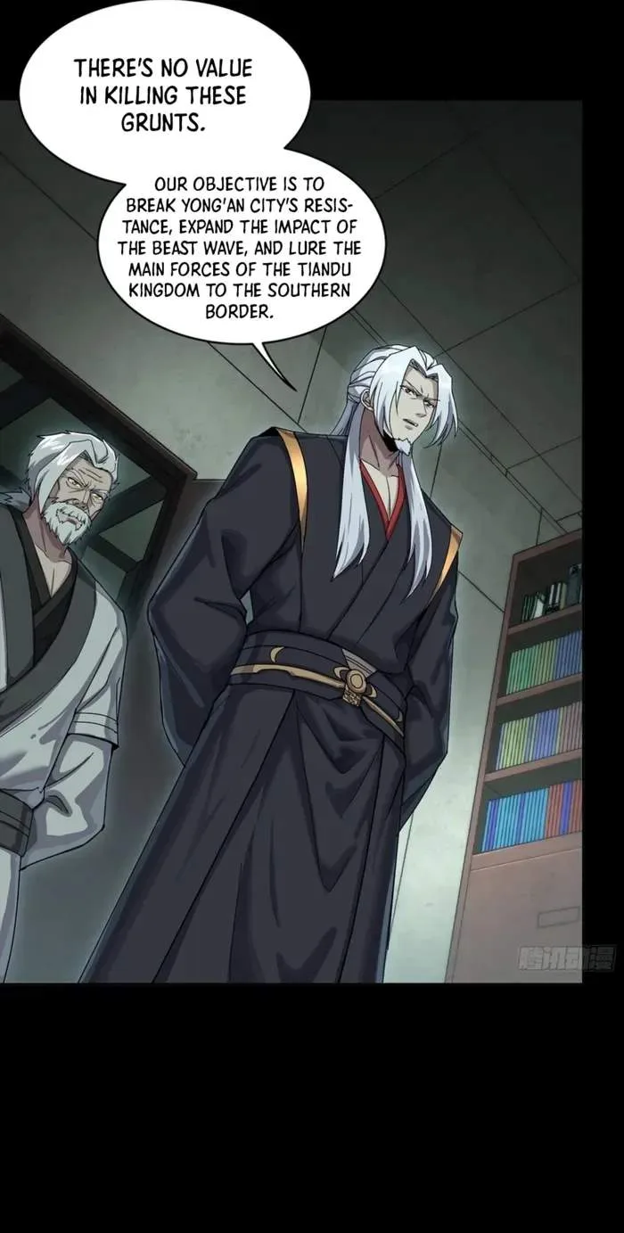 Legend (TAKANO Masaharu) Chapter 352 page 85