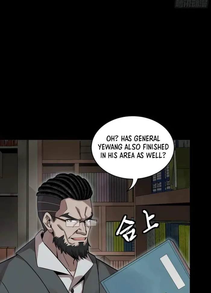 Legend (TAKANO Masaharu) Chapter 352 page 80