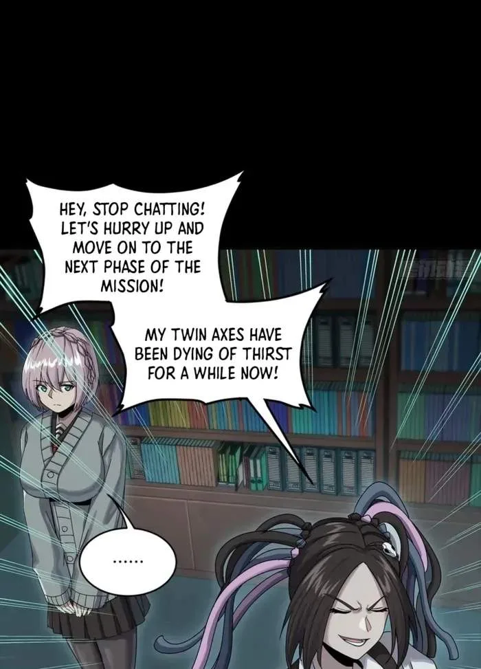 Legend (TAKANO Masaharu) Chapter 352 page 90