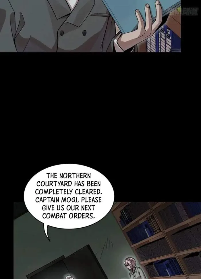 Legend (TAKANO Masaharu) Chapter 352 page 81
