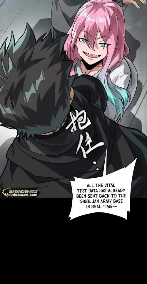 Legend (TAKANO Masaharu) Chapter 354 page 34