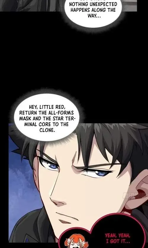 Legend (TAKANO Masaharu) Chapter 354 page 42